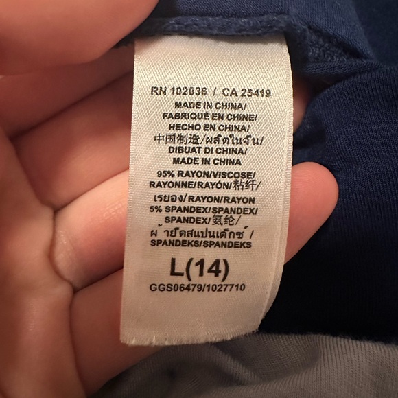 Long skirt - Picture 4 of 4